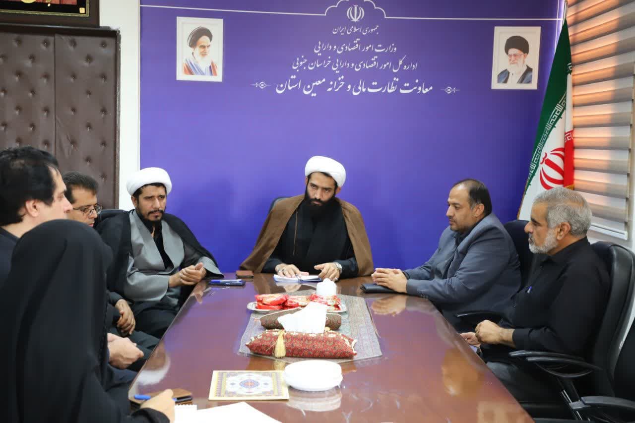 شورای امر به معروف و نهی از منکر اداره کل اقتصاد و دارایی استان